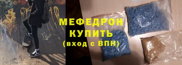 ECSTASY Арсеньев