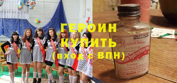 ECSTASY Арсеньев