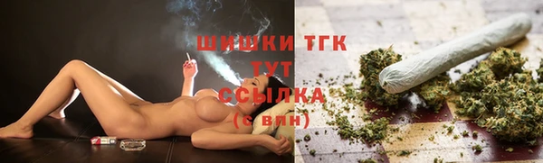 ECSTASY Арсеньев