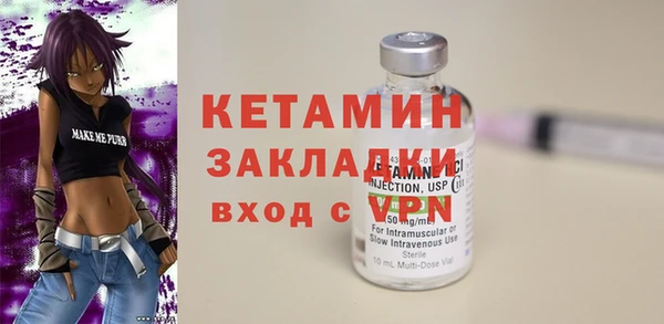 кокаин Аркадак