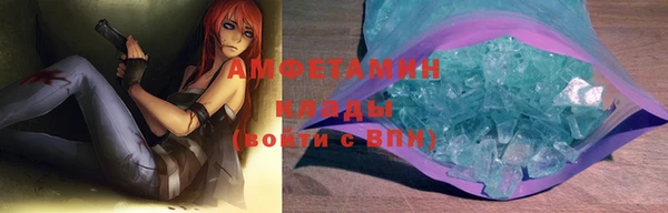 кокаин Аркадак