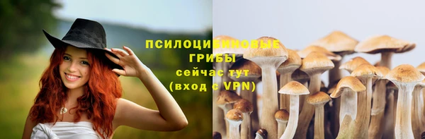 кокаин Аркадак