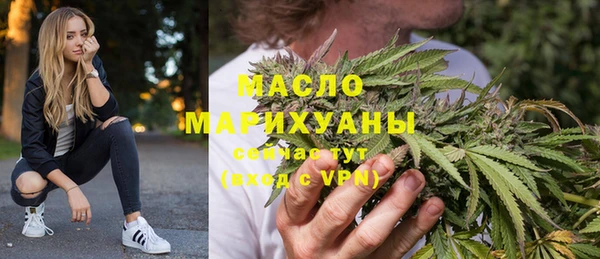 кокаин Аркадак