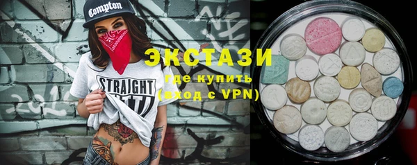 кокаин Аркадак