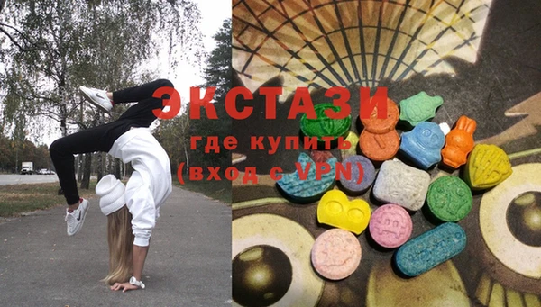 кокаин Аркадак