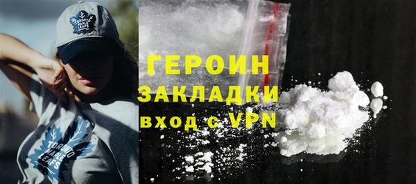 ECSTASY Арсеньев