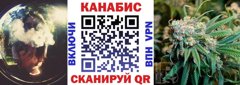 Бошки марихуана Bruce Banner  что такое наркотик  Темрюк 